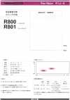 R800/R801SAMPLE Cartella campioni