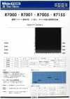 R7000-R7155SAMPLE Cartella campioni