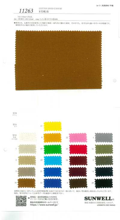 11263 Tela canvas n. 8