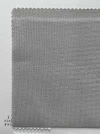 12850 Cotone Tianzhu In Cotone Mercerizzato SZ Ad Alta Torsione 60/2[Tessile / Tessuto] SUNWELL Sottofoto