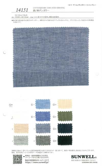 14151 Cotone Lino per Salopette