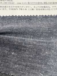 14167 Salopette In Cotone/lino Tinto In Filo E Righe[Tessile / Tessuto] SUNWELL Sottofoto