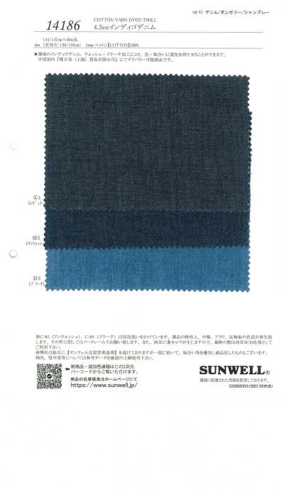 14186 Denim indaco da 4,5 oz