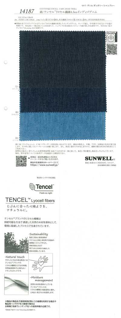 14187 Fibra di cotone/Tencel™ Lyocell 4,5 oz Denim indaco
