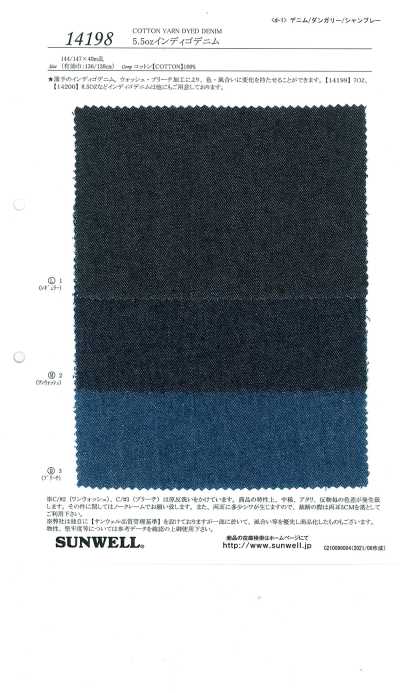14198 Denim indaco 5,5 oz