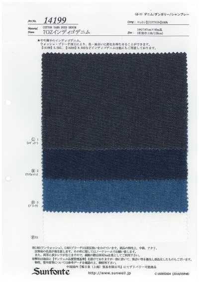 14199 Denim indaco da 7 oz