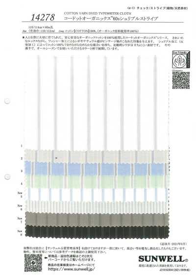 14278 Codot Organics® 60s Shriple a righe