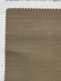 14290 Rondella Ripstop In Cotone Tinto In Filo[Tessile / Tessuto] SUNWELL Sottofoto