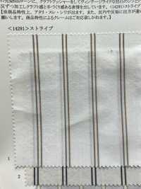 14291 Cordot Organics (R) 60 Righe Artigianali A Filo Singolo[Tessile / Tessuto] SUNWELL Sottofoto