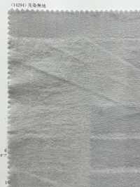 14294 Cordot Organics(R) 40 Lavorazione Di Rondelle Artigianali A Filo Singolo[Tessile / Tessuto] SUNWELL Sottofoto
