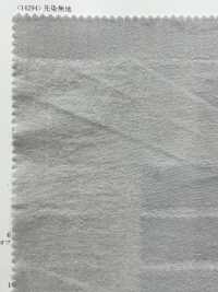 14294 Cordot Organics (R) 40 Lavorazione Di Rondelle Artigianali A Filo Singolo[Tessile / Tessuto] SUNWELL Sottofoto