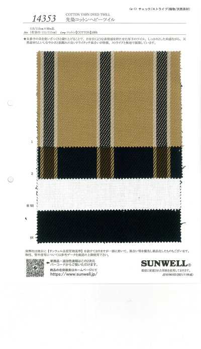 Twill Pesante Di Cotone Tinto In Filo