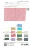 14612 French Terry in garza di cotone biologico