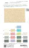 14621 Tessuto A Coste TERECO In Cotone Biologico 30 Fili E Spandex