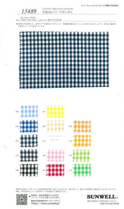15489 Vichy in popeline tinto in filo 40s