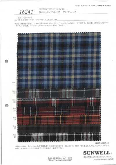 16241 Viyella a quadri tinto in filo 30s garzato Crystal