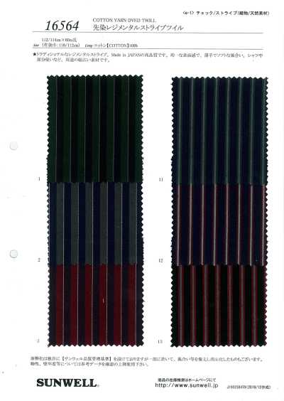 16564 Twill a righe regimental tinto in filo