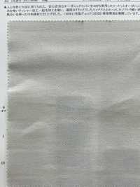 16592 Cordot Organics (R) 20 Viyella Dolce Intrecciata A Filo Singolo[Tessile / Tessuto] SUNWELL Sottofoto