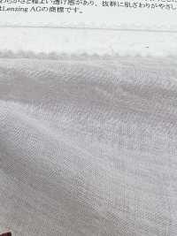 16599 Tartan Arricciato In Fibra Modal/cotone Tencel (TM).[Tessile / Tessuto] SUNWELL Sottofoto