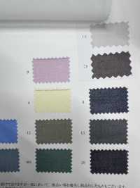22357 Lavorazione SOG In Organza Voile 100/2[Tessile / Tessuto] SUNWELL Foto secondaria