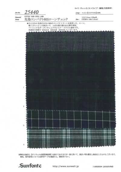 25440 Batista a quadri 80s tinto in filo compatto