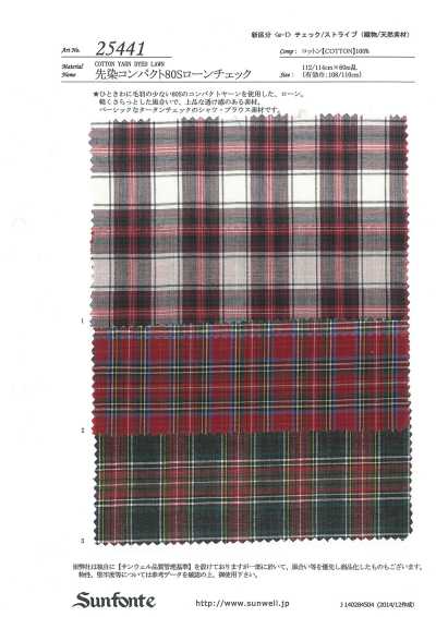 25441 Batista a quadri 80s tinto in filo Compact