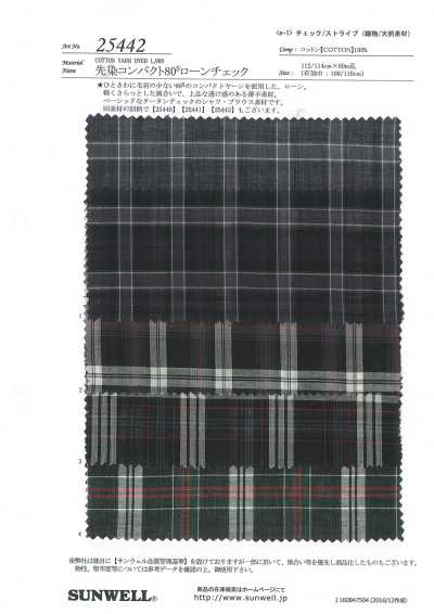 25442 Lawn a quadri tinto in filo Compact 80s