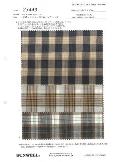 25443 Quadri in batista compatta 80s tinto in filo