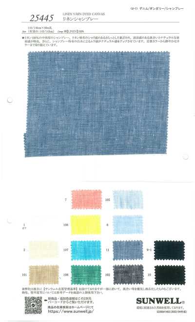 25445 Chambray di lino