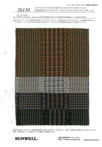 26110 Quadri in filato tinto 30s in poliestere/rayon/cotone con frangia tagliata