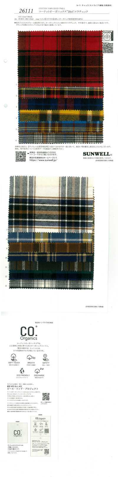 26111 Coodot Organics® Viyella a quadri 20s