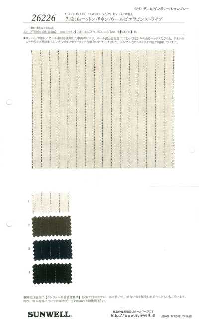 26226 Tinto in filo 16s cotone/lino/lana Viyella gessato