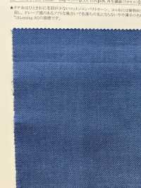 35022 Denim In Fibra Lyocell Di Cotone Tinto In Filo / Tencel (TM).[Tessile / Tessuto] SUNWELL Sottofoto