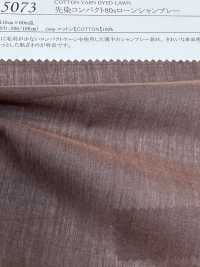 35073 Chambray Da Prato Compatto A 80 Fili Tinto In Filo[Tessile / Tessuto] SUNWELL Sottofoto