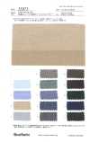 35073 Chambray Lawn Compact tinto in filo 80s