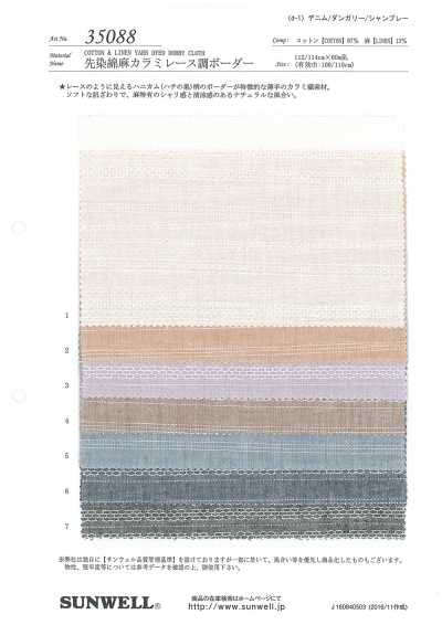 35088 Righe orizzontali effetto merletto in armatura leno cotone-lino tinto in filo