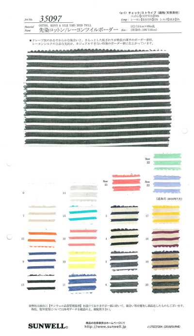 35097 Twill a righe orizzontali in cotone/raion tinto in filo