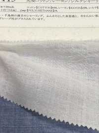 35115 Arricciatura In Cotone Tinto In Filo/rayon/seta[Tessile / Tessuto] SUNWELL Sottofoto
