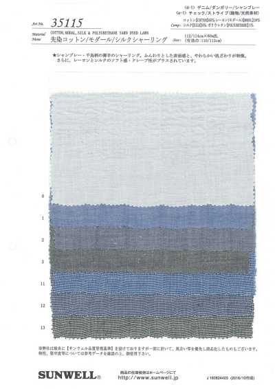 35115 Cotone/Rayon/Seta tinto in filo con arricciatura