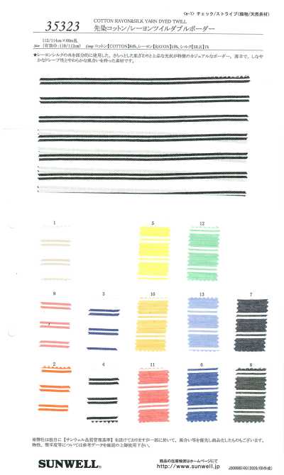 35323 Twill di cotone/raion tinto in filo a doppia riga orizzontale