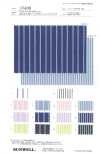 35400 100/2×80s Rigato ad alta titolazione