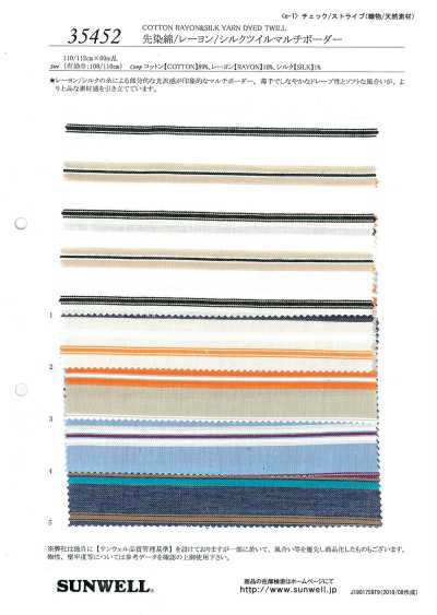 35452 Twill in cotone/viscosa/seta tinto in filo a righe orizzontali multiple