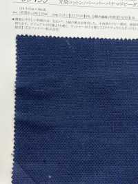 35455 Salopette Panama Dobby In Cotone/carta Tinto In Filo[Tessile / Tessuto] SUNWELL Sottofoto