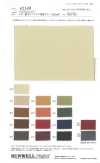 41149 Raso double face in poliestere effetto pelle (150 cm di larghezza)