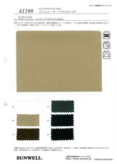 41199 Twill elasticizzato isolante