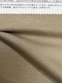 41655 MVS Poliestere/rayon Cotone Tianzhu Nudo[Tessile / Tessuto] SUNWELL Sottofoto