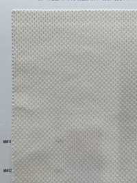 41667 Doppia Rete In Poliestere (Larghezza 160 Cm)[Tessile / Tessuto] SUNWELL Sottofoto