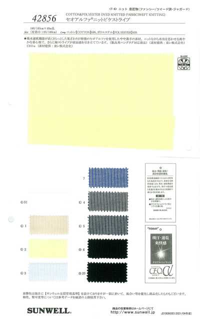 42856 Theo Alpha® Maglia Piqué a righe