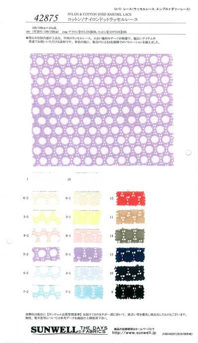 42875 Merletto raschel a pois in cotone/nylon