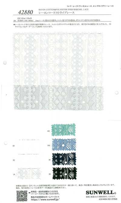 42880 Merletto a righe cordonate in rayon